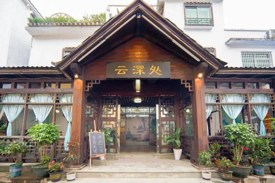 清凉一"夏"|心动丹霞,浪漫一生,特色民宿推荐第二弹强势来袭!