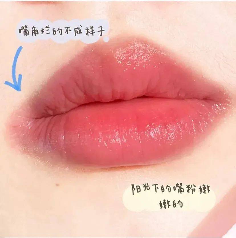 唇膏油蜡比例(唇膏油蜡比例怎么调)