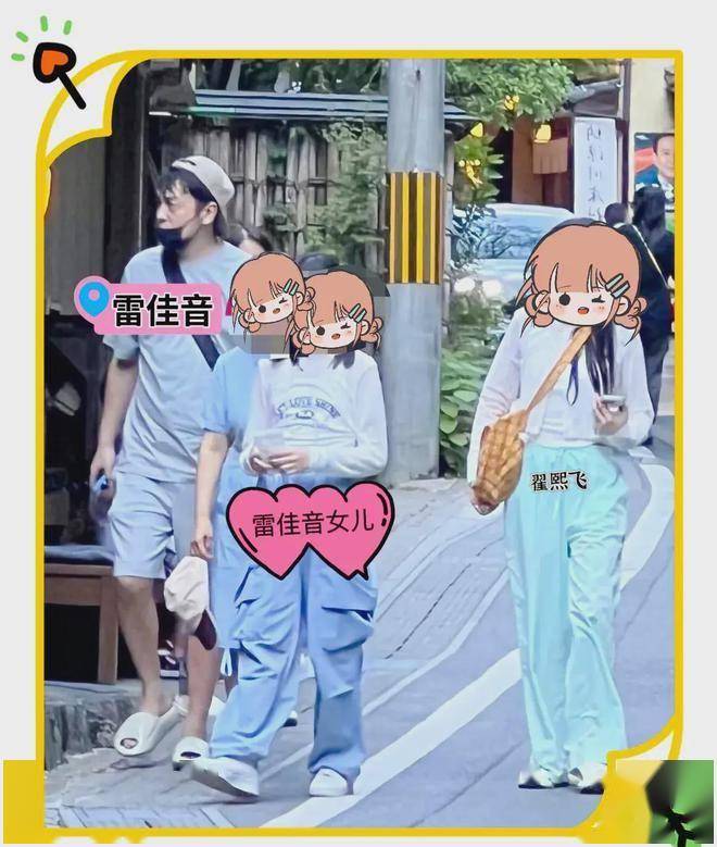 雷佳音带老婆女儿日本度假,穿拖鞋松弛感十足,12岁女儿身高抢镜