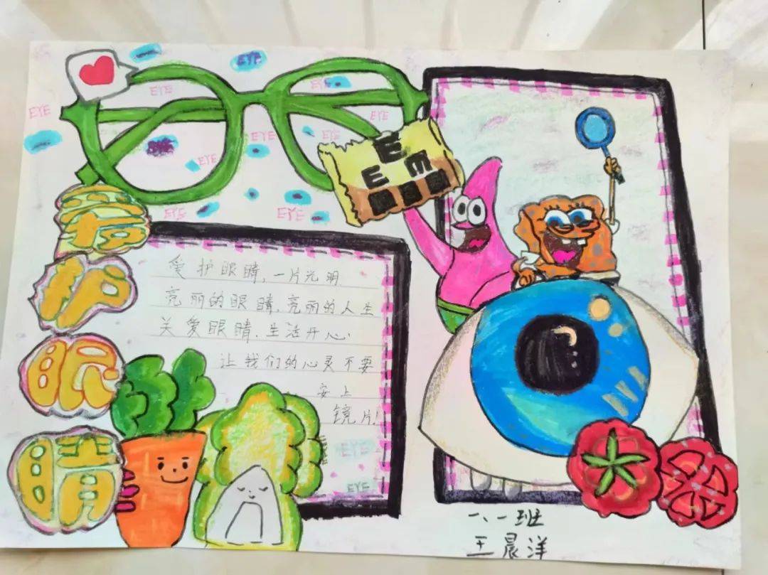 一年级的小朋友们用自己稚嫩的小手绘画出一张张可爱的画报,告诉我们