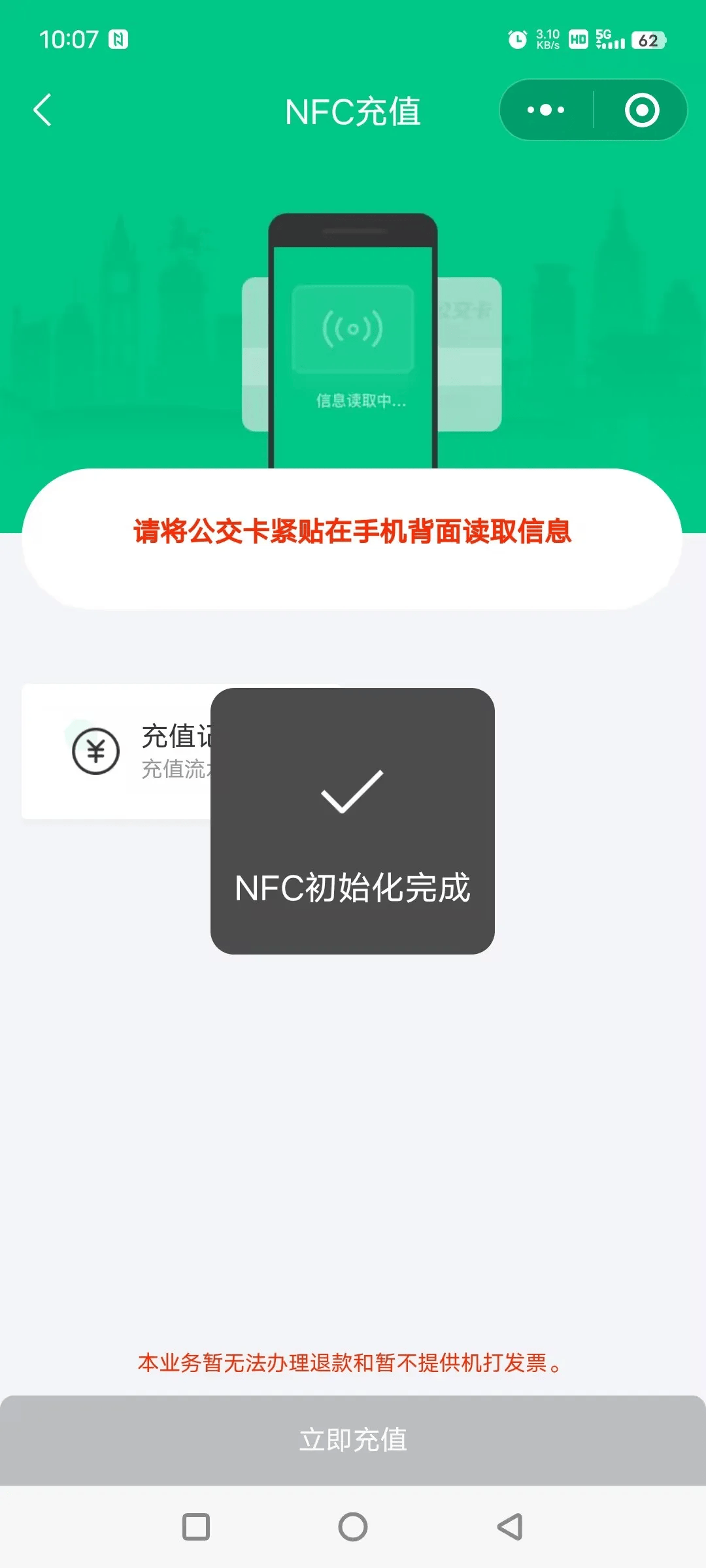 手机卡原始密码是多少(移动手机卡原始密码是多少)