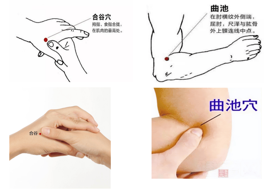 合阳的准确位置图图片