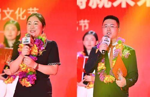 美罗国际集团第十六届文化节隆重举行