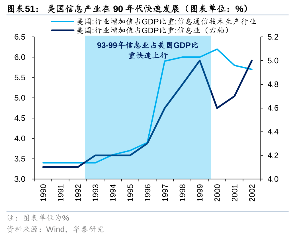 央视网 :一肖一码100%准确澳门-历史上的盛明兰，毅然再嫁，手撕渣男，这位传奇女子究竟是谁？