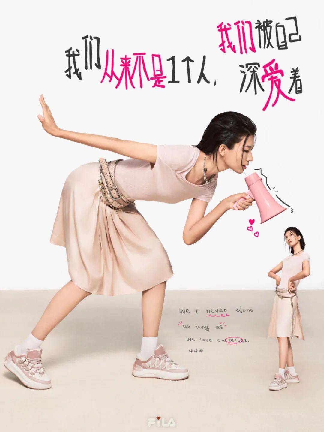 birkenstock x beams 限定版「boston eva」/ the big