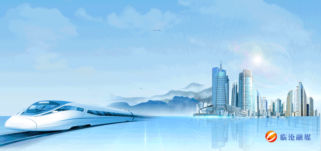 "会聚良缘·相约临翔"青年联谊活动在临翔举办_临翔区_临沧市_爱情