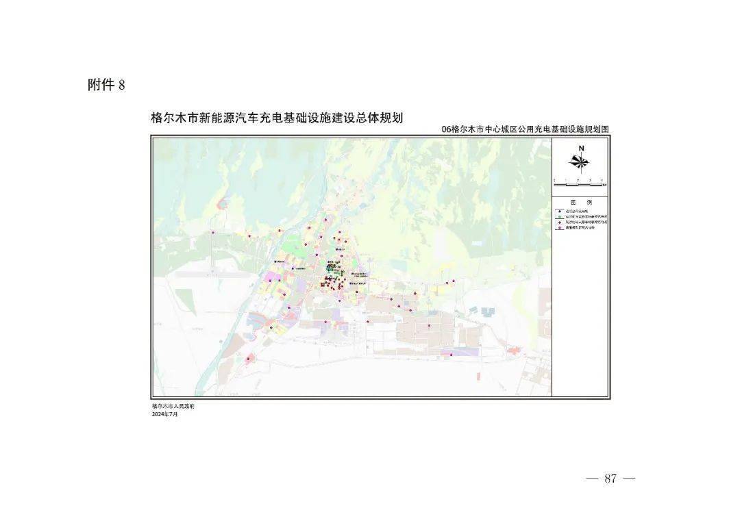 格尔木拆迁区规划图图片