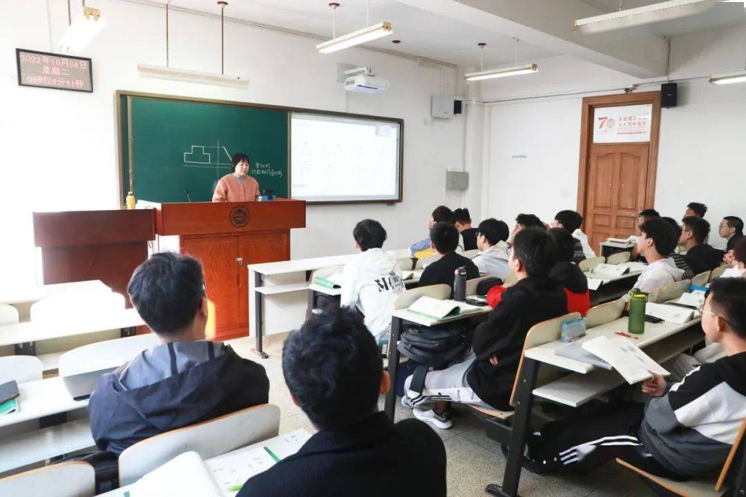 沈阳工程大学内部上课图片