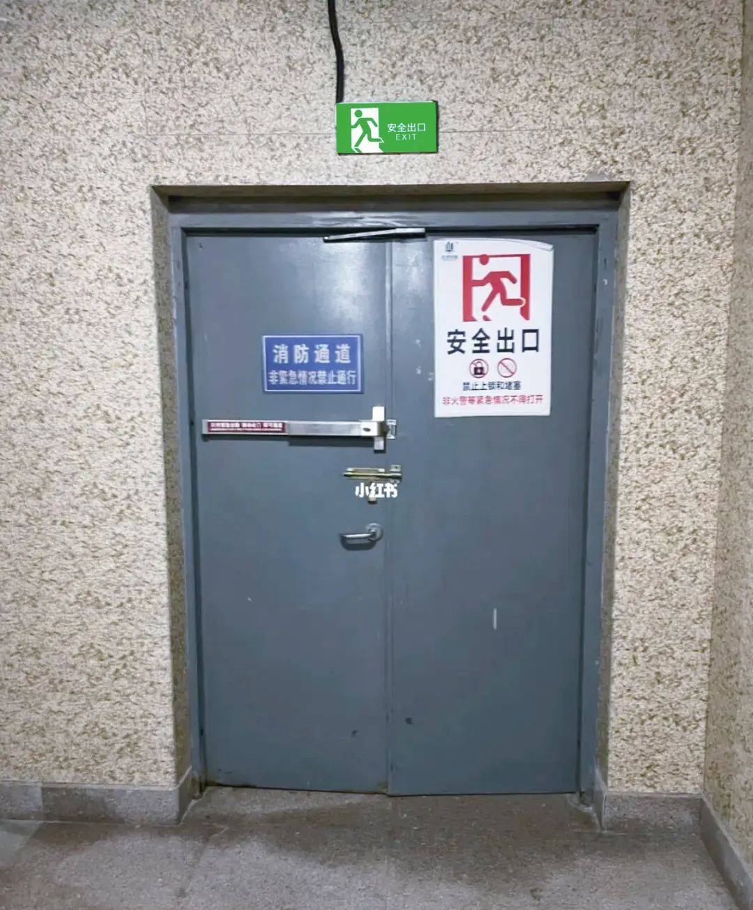 关于"生命通道",这些常识要知道_疏散人员_消防车_安全出口