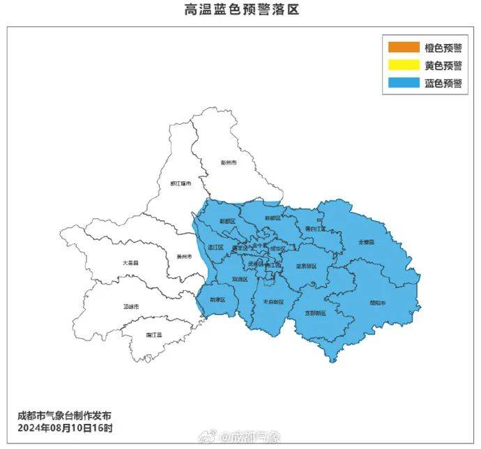 简阳未来72小时天气预报请查收