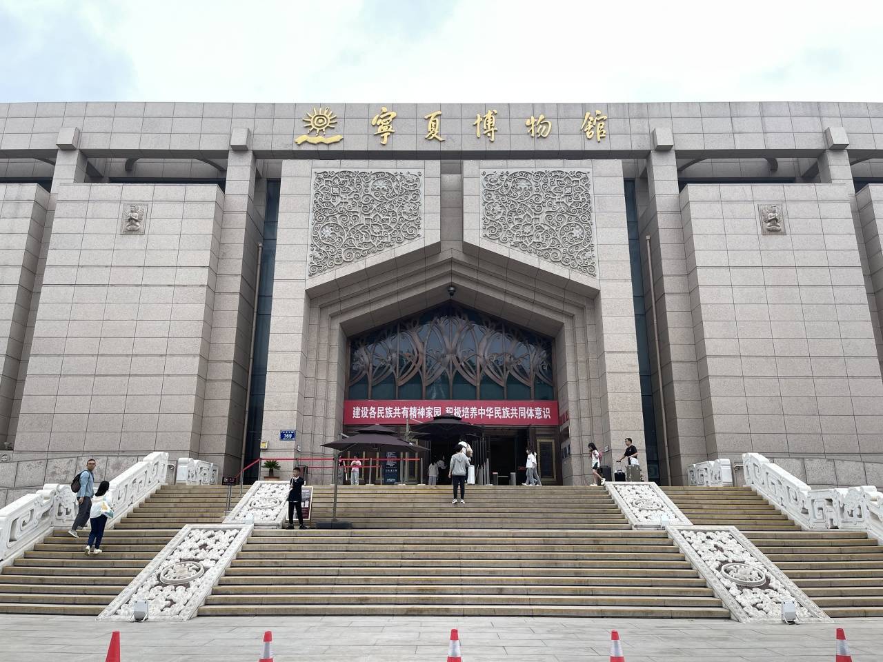 铸牢共同体 中华一家亲 | 宁夏博物馆:以文物讲好民族交往交流交融
