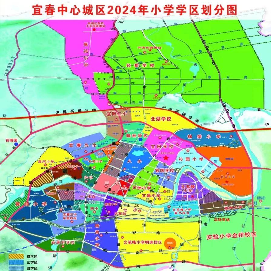 宜春市2020城市规划图图片