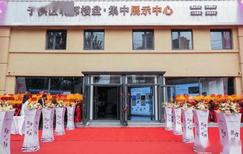 今年中秋晚会在沈阳录制？这个区真的要起飞了！-2021辽宁台中秋晚会