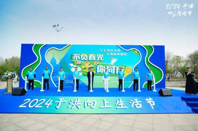 今年中秋晚会在沈阳录制？这个区真的要起飞了！-2021辽宁台中秋晚会