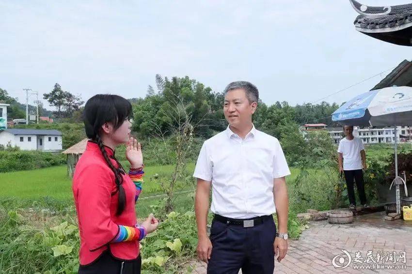 【要闻】曾超群赴新化调研:构建高质量农村电商生态体系 为乡村振兴