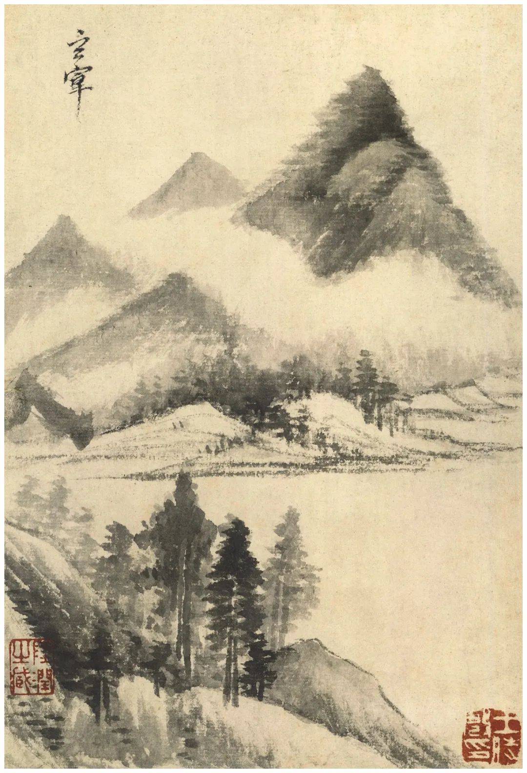 一超直入——董其昌_山水_书法_绘画