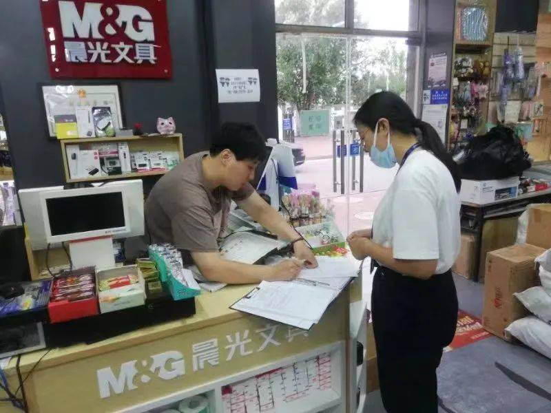 维护文化市场安全稳定,暑期及巴黎奥运期间,我局针对辖区内印刷企业