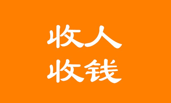 用南宫28注册户已经受够了广告泛滥？揭秘手机市场背后“肮脏”之处(图7)