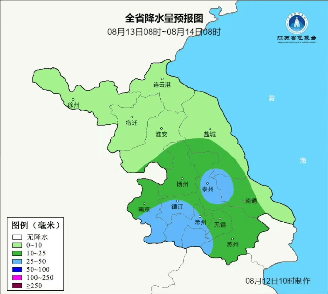 泰州天气大反转!就在明天!