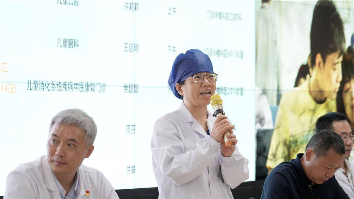 协和医院先生医生问诊黄牛挂号方便快捷