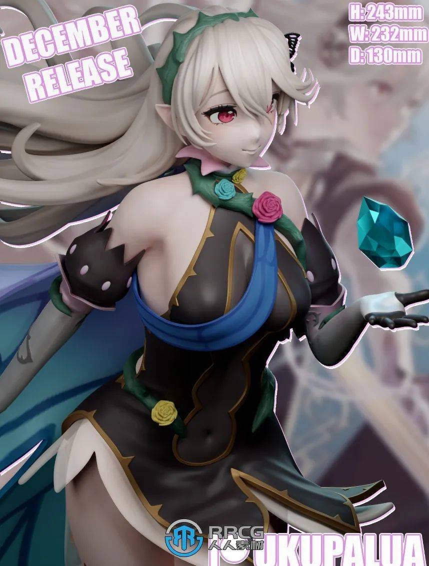 卡姆依神威殿下《火焰之纹章:if》游戏角色雕刻手办3d打印模型