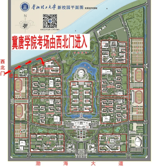 营口理工学院平面图图片