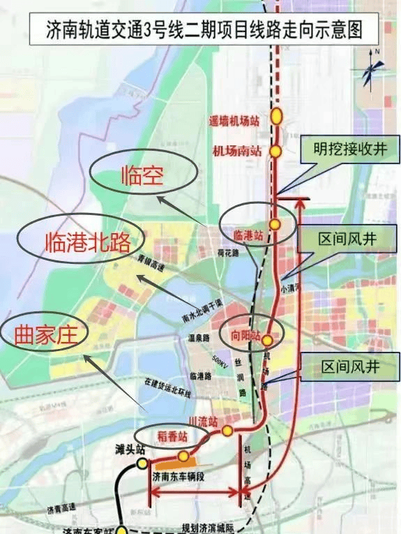 济南地铁10号线线路图图片