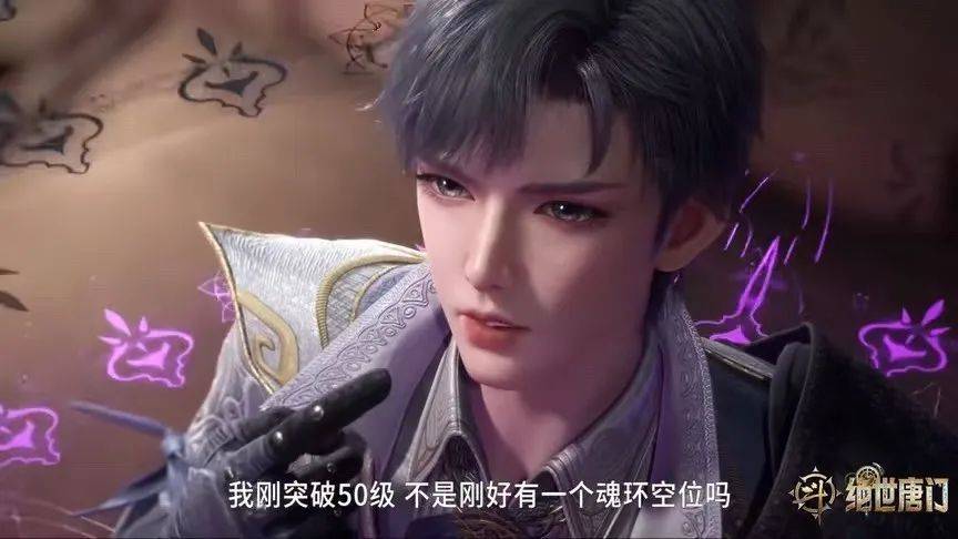 雪女变魂灵,喊霍雨浩爸爸,还买一送一,三十万年修为冰熊:外公_小白_唐