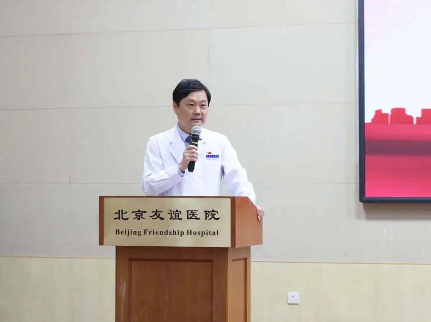 北京友誼醫院、順義區代掛專家號，快速辦理，節省時間的簡單介紹