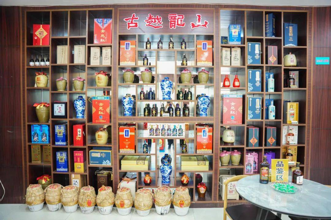 一个月的蜕变 | 古越龙山直营专卖店市场化改革活力迸发