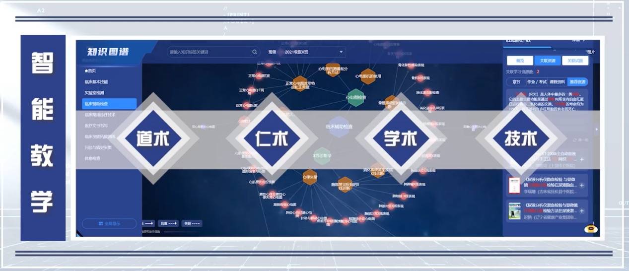 百度影音：2024澳门天天开好彩大全-豆神教育陷4.55亿诉讼泥潭，220起案件暴露经营困境