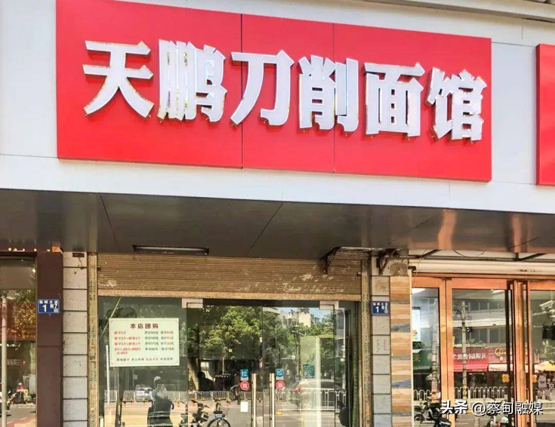 武汉蔡甸吃面地图出炉，哪一碗是你的最爱？