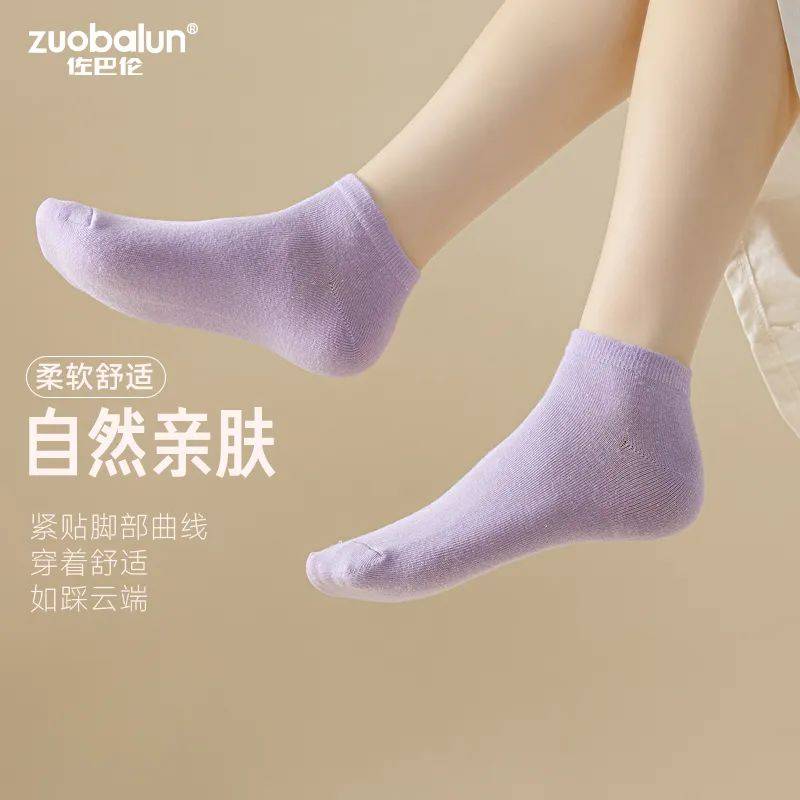 真正的"7a纯棉袜"!不闷不臭爽到爆~_袜子_面料_穿着