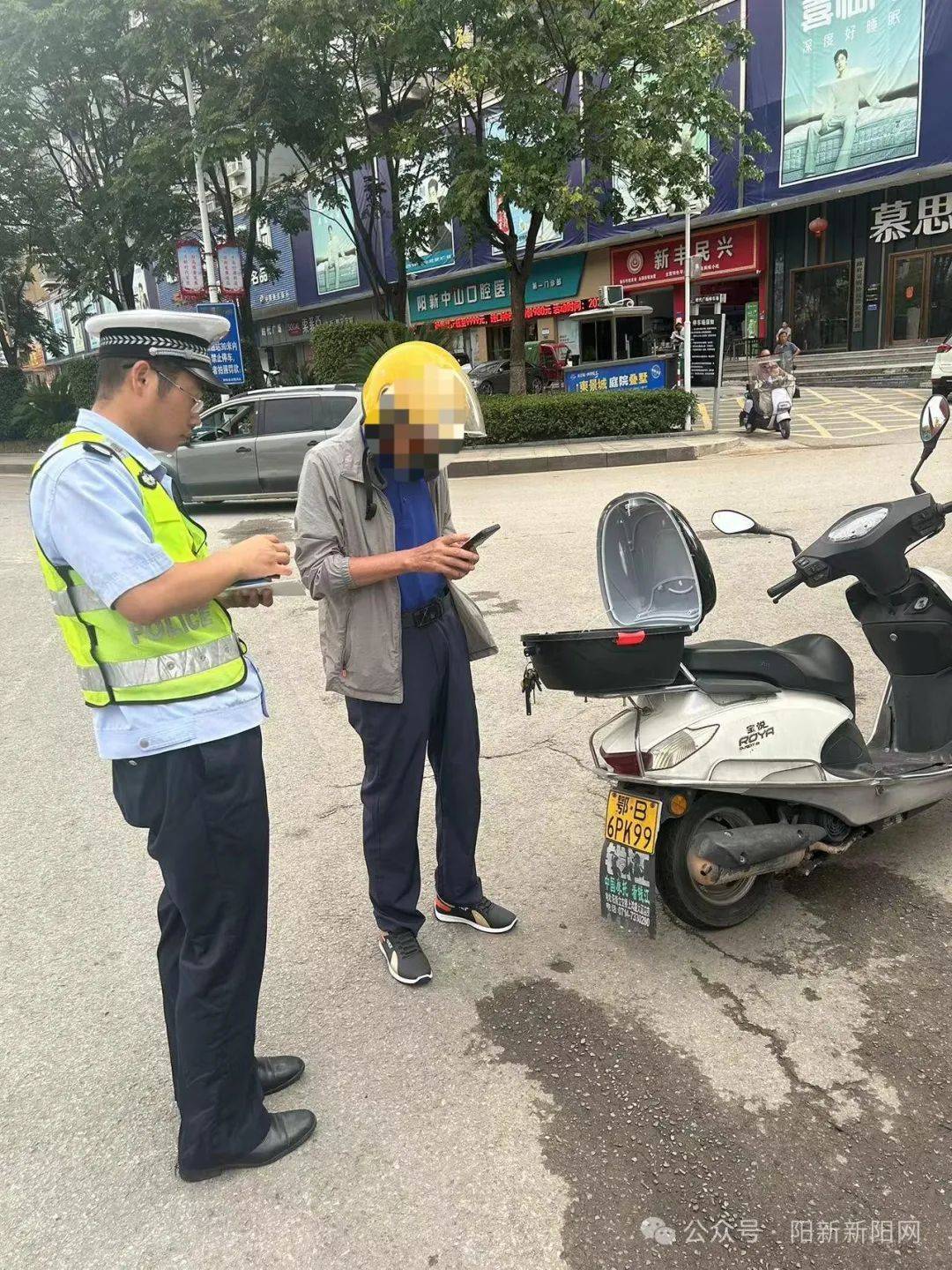 阳新交警曝光一批涉电动车,摩托车,三轮车等违法行为