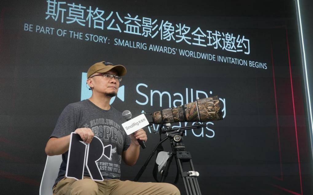 乐其创新SmallRig亮相2024 PI展，再启斯莫格奖全球邀约