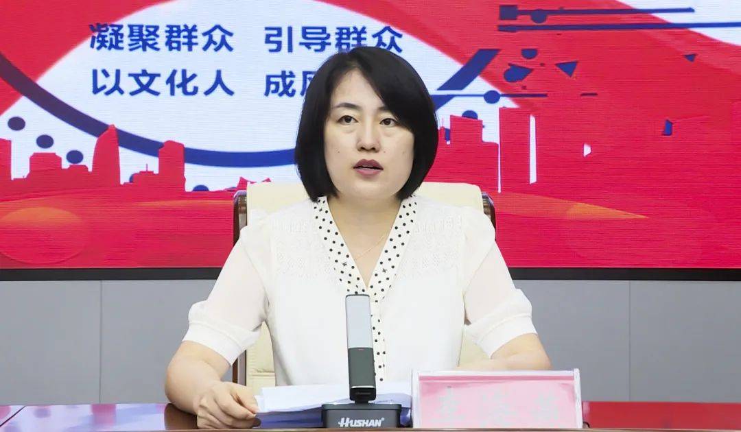 【微石楼】石楼县2024年基层宣传队伍全覆盖培训班开班_工作_李海燕