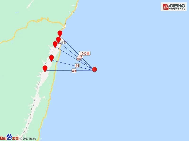 台灣發生6.1級地震，福建多地有震感