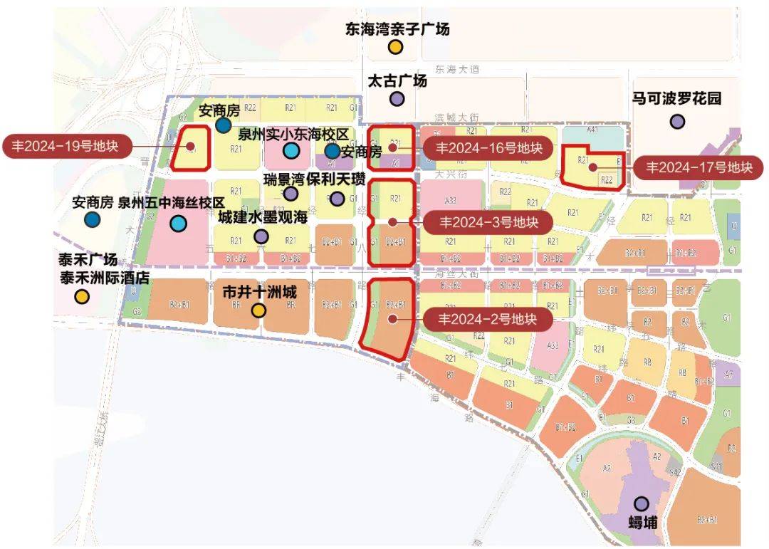 1,地块位置:丰泽区东海后埔片区,规划海丝大街(东滨大道)南侧,丰海路