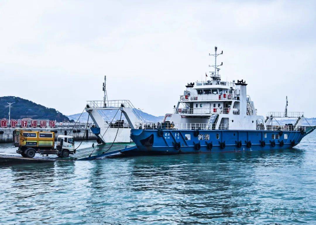 莆田:乘轮渡上湄洲岛