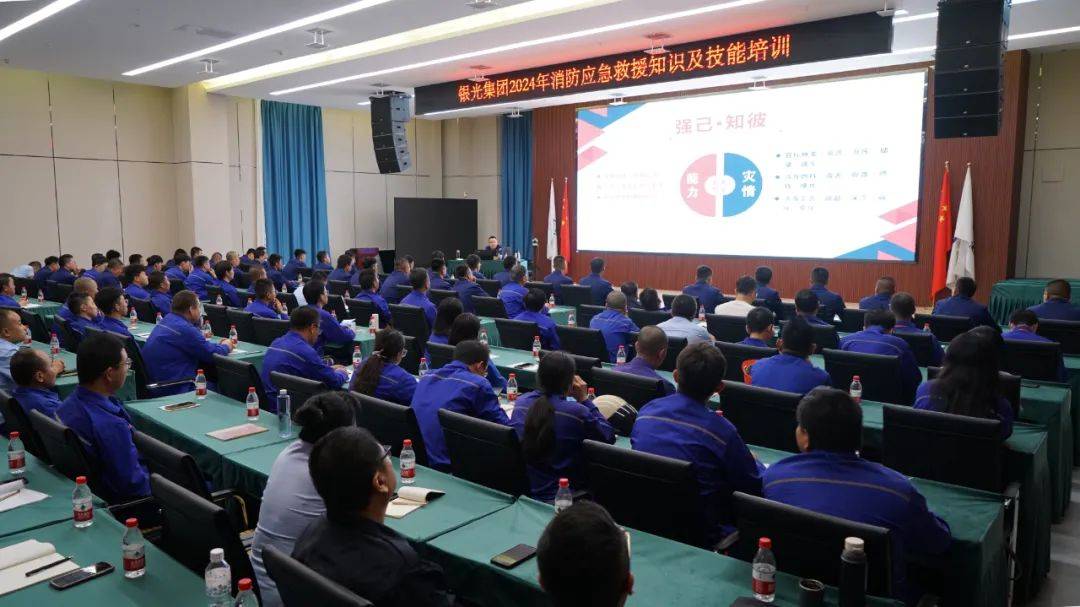 消防培训进企业 员工“充电”强技能_丁泓玮_处置_应急
