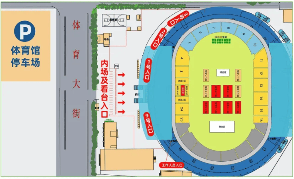 烟台市体育馆座位图图片