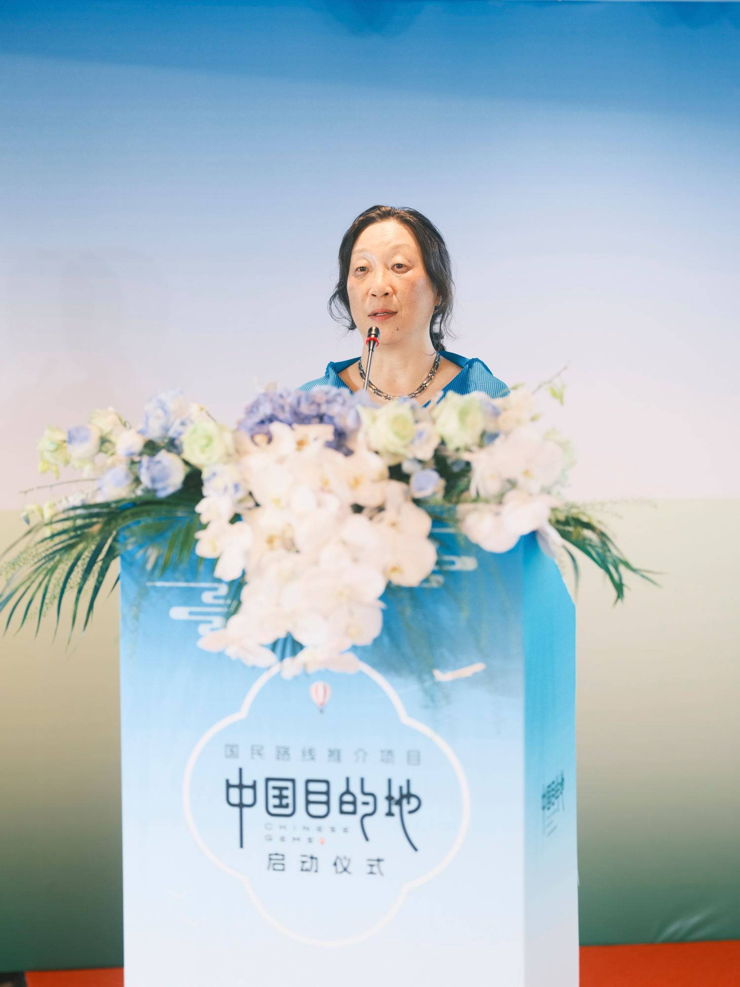 陈丹燕:寰海联欢,一江一河彰显上海精神,成为世界级目的地