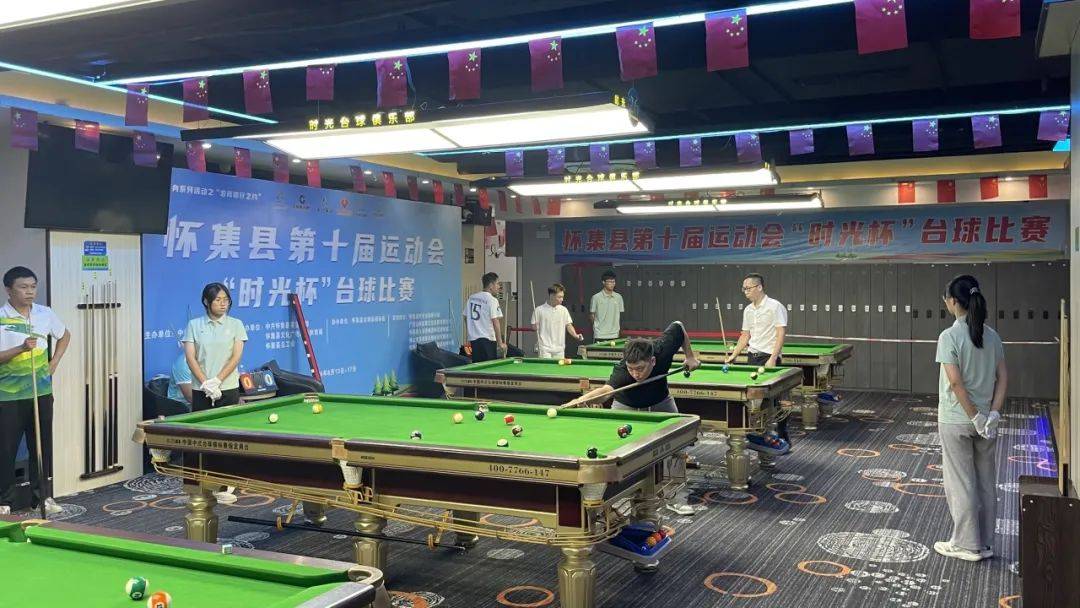 "时光杯"今晚八点于时光台球俱乐部进行半决赛,以下为最新赛事时间表.