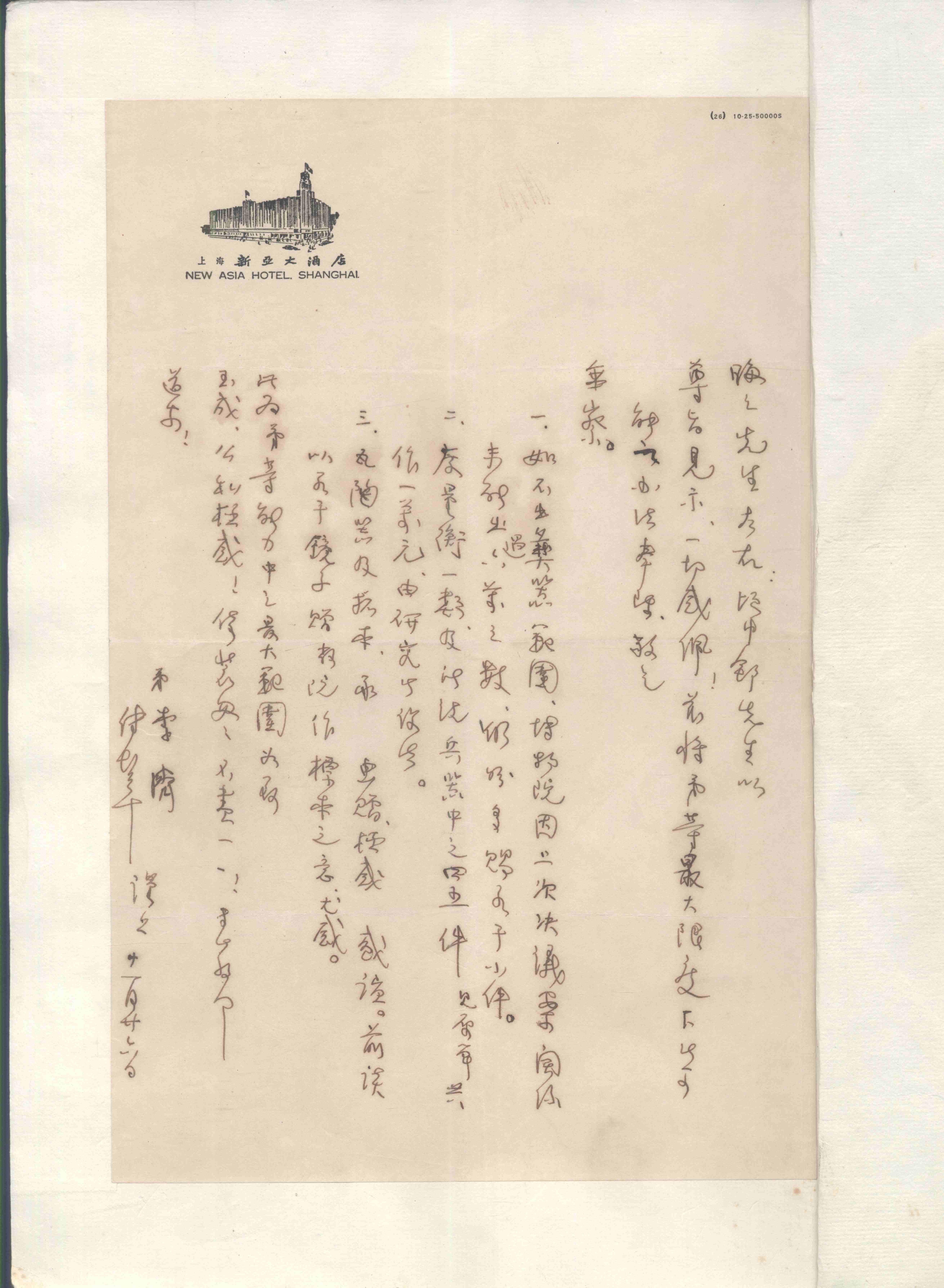 北京积水潭医院、门头沟区一直在用的黄牛挂号，推荐大家收藏备用的简单介绍