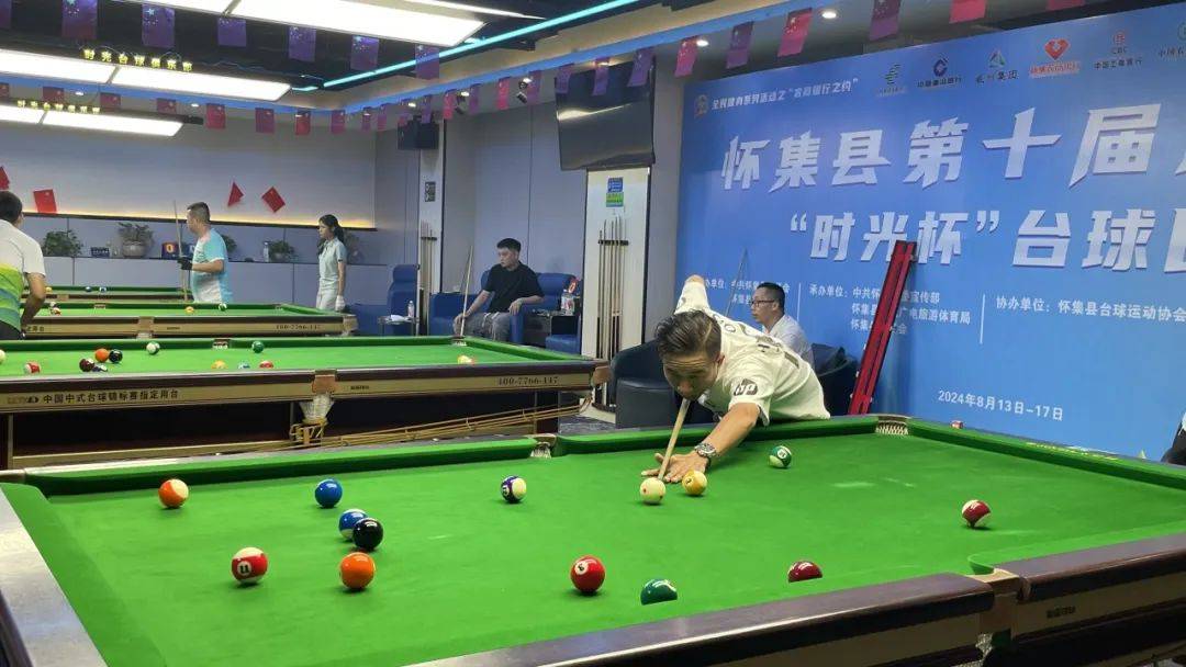 "时光杯"今晚八点于时光台球俱乐部进行半决赛,以下为最新赛事时间表.