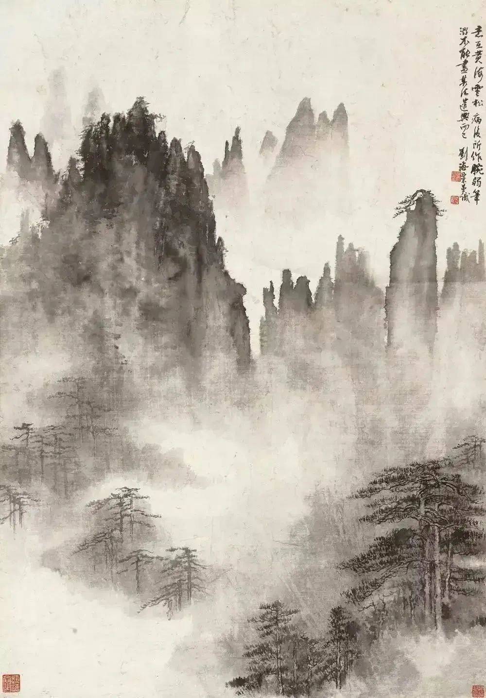 国画黄山云雾图片