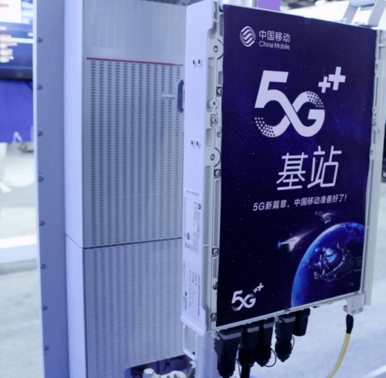 郑州日报🌸2024澳门天天开好彩资料🌸|5G“联通”齐鲁大地，赋能行业转型升级