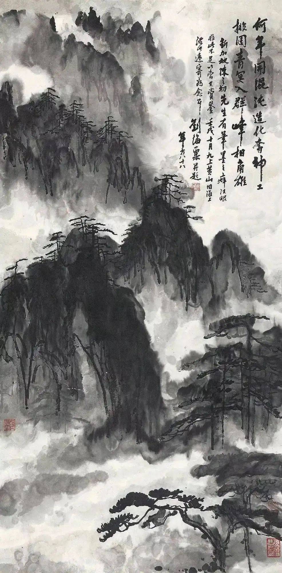 水墨黄山图片