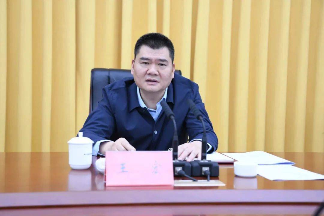 王宏已任贵阳市委副书记,市政府党组书记