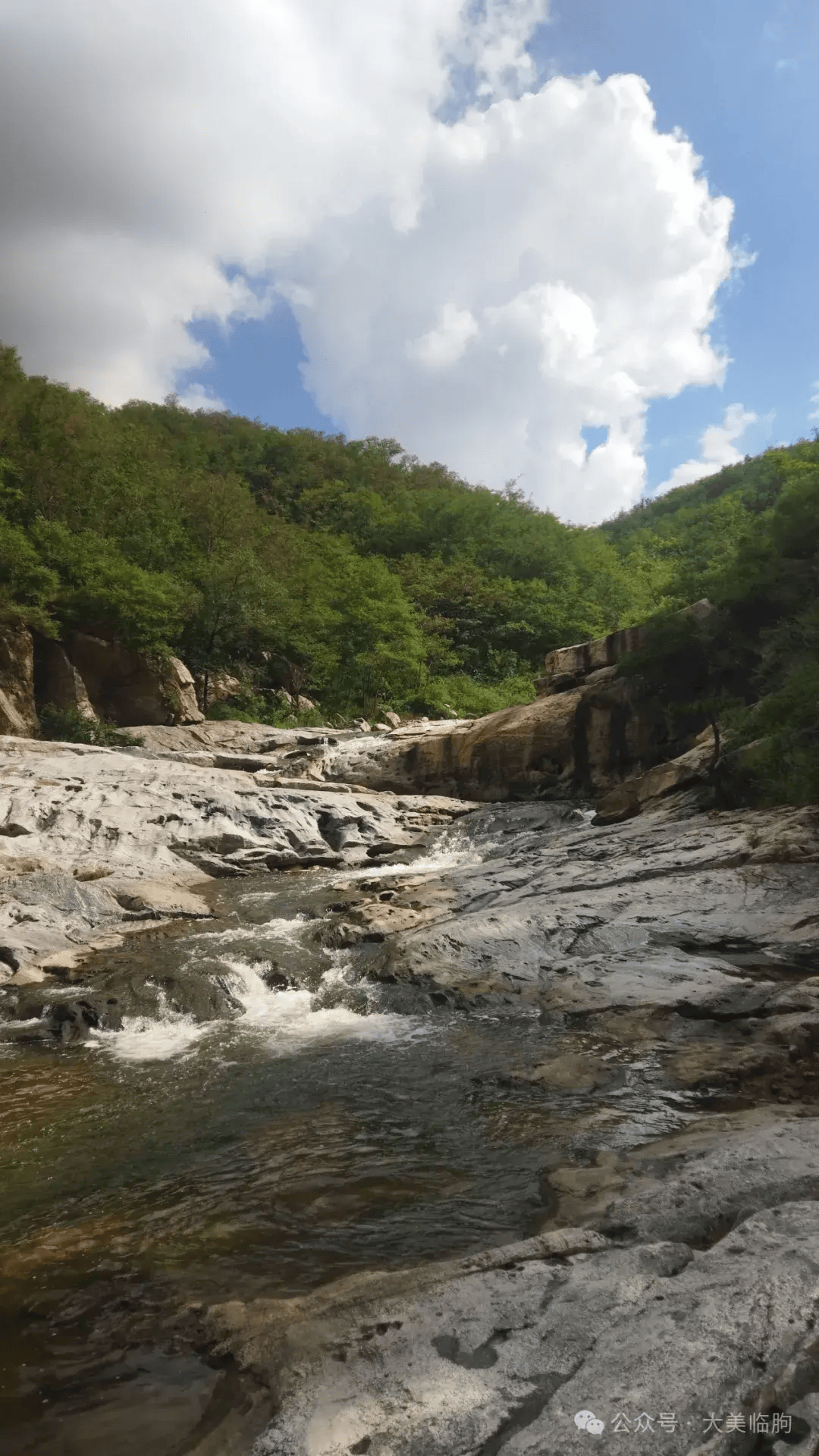 临朐九山风景区图片